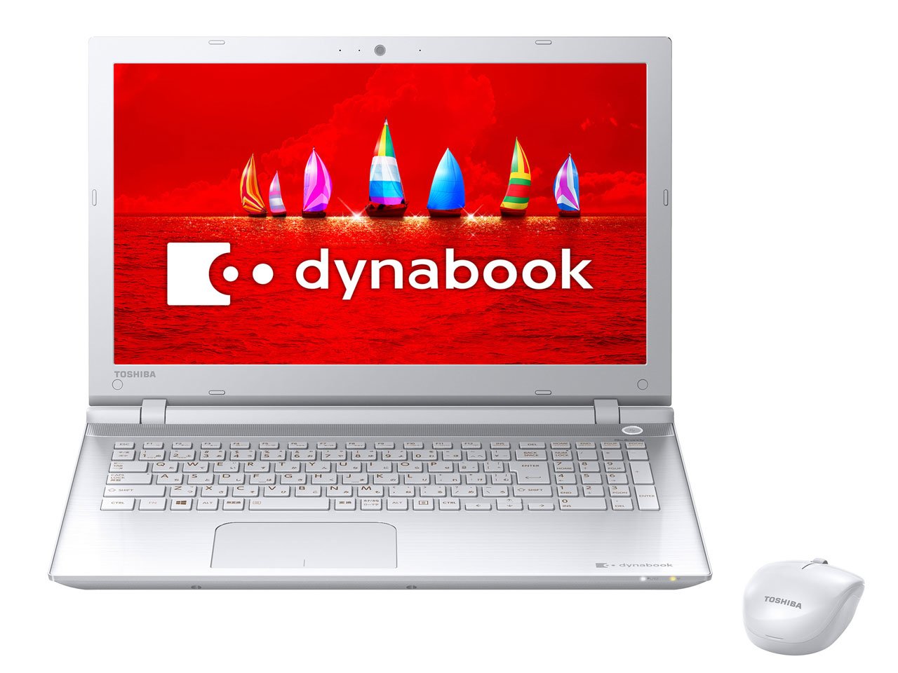 【中古】 東芝15.6 型 ノートパソコン ホワイト PT45VWP-SJA Amazon.co.jp: PT45VWP-SJA [dynabook T45/VW (リュクスホワイト